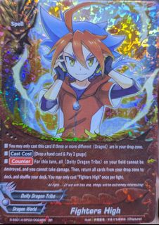 (Category: ) located in . Submitted by tsushimaghost (Listing ID 1407717299, Image 1). Description: .