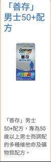 （分類：）位於 。 由 endlessloveme 提交（商品編號 1407717245，圖片 1）。簡介： 。