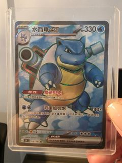 (Category: ) located in . Submitted by xyx25 (Listing ID 1407694916, Image 1). Description: .