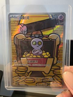 (Category: ) located in . Submitted by xyx25 (Listing ID 1407696109, Image 1). Description: .