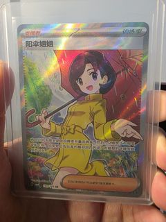 (Category: ) located in . Submitted by xyx25 (Listing ID 1407692963, Image 1). Description: .
