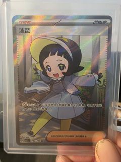 (Category: ) located in . Submitted by xyx25 (Listing ID 1407693429, Image 1). Description: .