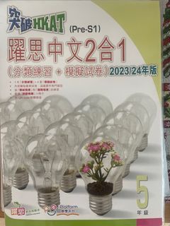 （分類：）位於 。 由 kgwtstvt 提交（商品編號 1407643938，圖片 1）。簡介： 。