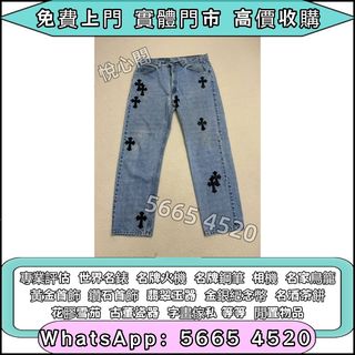 （分類：）位於 。 由 yuexinge.5665-4520 提交（商品編號 1407628143，圖片 1）。簡介： 。