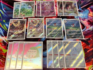 (Category: ) located in . Submitted by gohyangi (Listing ID 1407721879, Image 1). Description: .