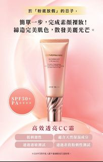 （分類：）位於 。 由 oddmoon-837f 提交（商品編號 1407667219，圖片 1）。簡介： 。