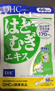 （分類：）位於 。 由 nothinginggg 提交（商品編號 1407719351，圖片 1）。簡介： 。