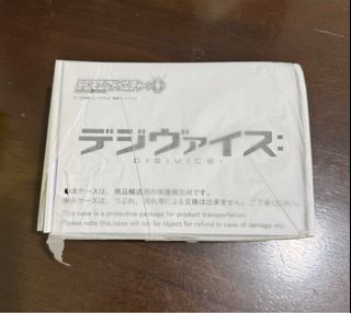 (Category: ) located in . Submitted by man01trending (Listing ID 1406003338, Image 1). Description: .