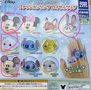 （分類：）位於 。 由 yan43671 提交（商品編號 1407628658，圖片 1）。簡介： 。