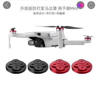 （分類：）位於 。 由 .mrc. 提交（商品編號 1407751278，圖片 1）。簡介： 。