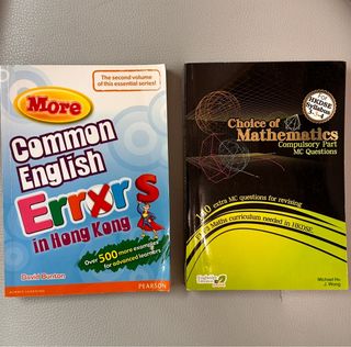 （分類：）位於 。 由 ecazull 提交（商品編號 1407679985，圖片 1）。簡介： 。