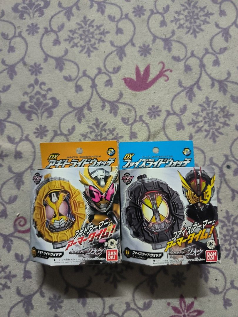 DX Faiz Ride Watch & Another Ride Watch, Hobbies & Toys, Toys & Games ...