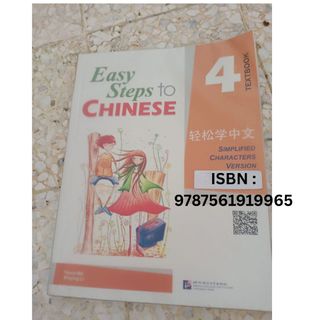(Category: ) located in . Submitted by kg717310 (Listing ID 1407599141, Image 1). Description: .