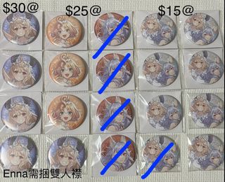 （分類：）位於 。 由 yoru0a0 提交（商品編號 1252440030，圖片 1）。簡介： 。