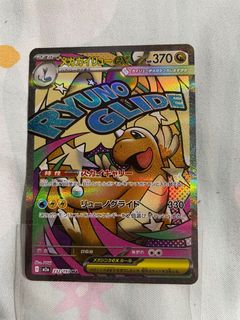 (Category: ) located in . Submitted by xiaosin69 (Listing ID 1407713222, Image 1). Description: .