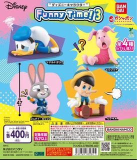 （分類：）位於 。 由 kkkk_cccc 提交（商品編號 1407715981，圖片 1）。簡介： 。