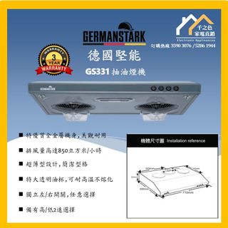 （分類：）位於 。 由 colormax007 提交（商品編號 1407600918，圖片 1）。簡介： 。