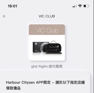 （分類：）位於 。 由 lisababe3 提交（商品編號 1407642858，圖片 1）。簡介： 。