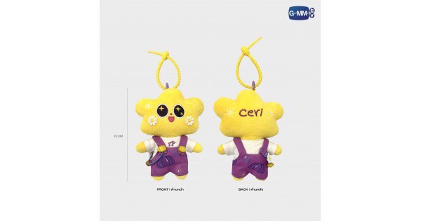 GMMTV Starlympics 2024 Kome Doll Keychain, Hobbies & Toys, Toys