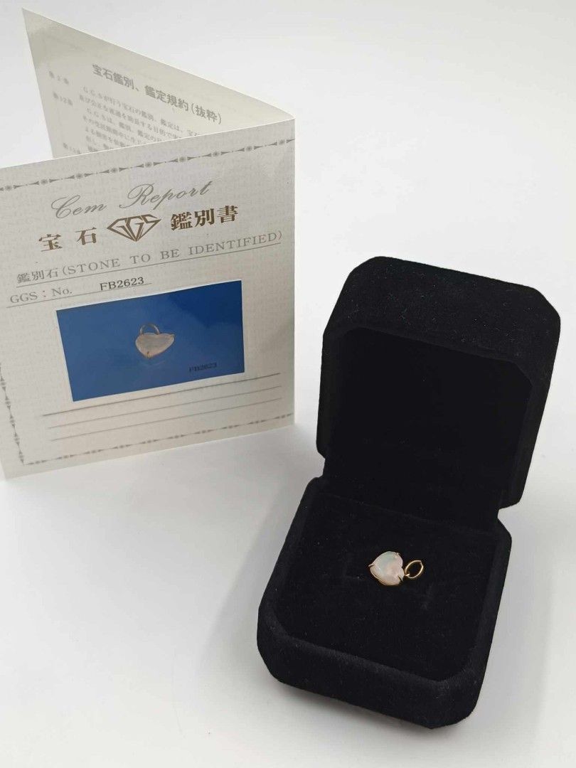Heart-Shaped Pendant with Certificate (Category: Charms) located in Taguig. Submitted by youcompleteme (Listing ID 1407705967, Image 1). Description: ✨️ Heart-shaped Opal pendant - With certificate of authenticity - 18k Japan gold, Japan setting 💰 Php 9,500 "LAST PRICE" ✨️ Sold per piece, not per gram ✨️ Chain sold separately for Php 3,800 - 45 cm (adjustable to 43 and 40 cm) 💳 Payment through Gcash 1 day before Lalamove booking / pick up 🚫 No