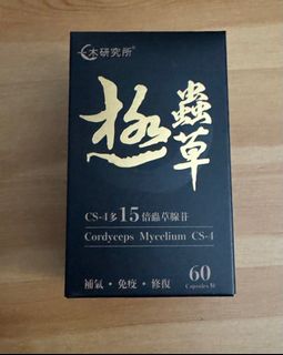（分類：）位於 。 由 nodoka2003 提交（商品編號 1407641948，圖片 1）。簡介： 。