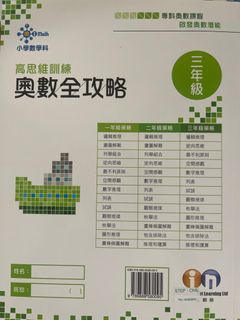 （分類：）位於 。 由 kgwtstvt 提交（商品編號 1407650943，圖片 1）。簡介： 。