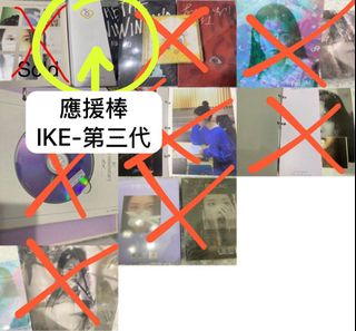 （分類：）位於 。 由 hu982 提交（商品編號 1406191476，圖片 1）。簡介： 。