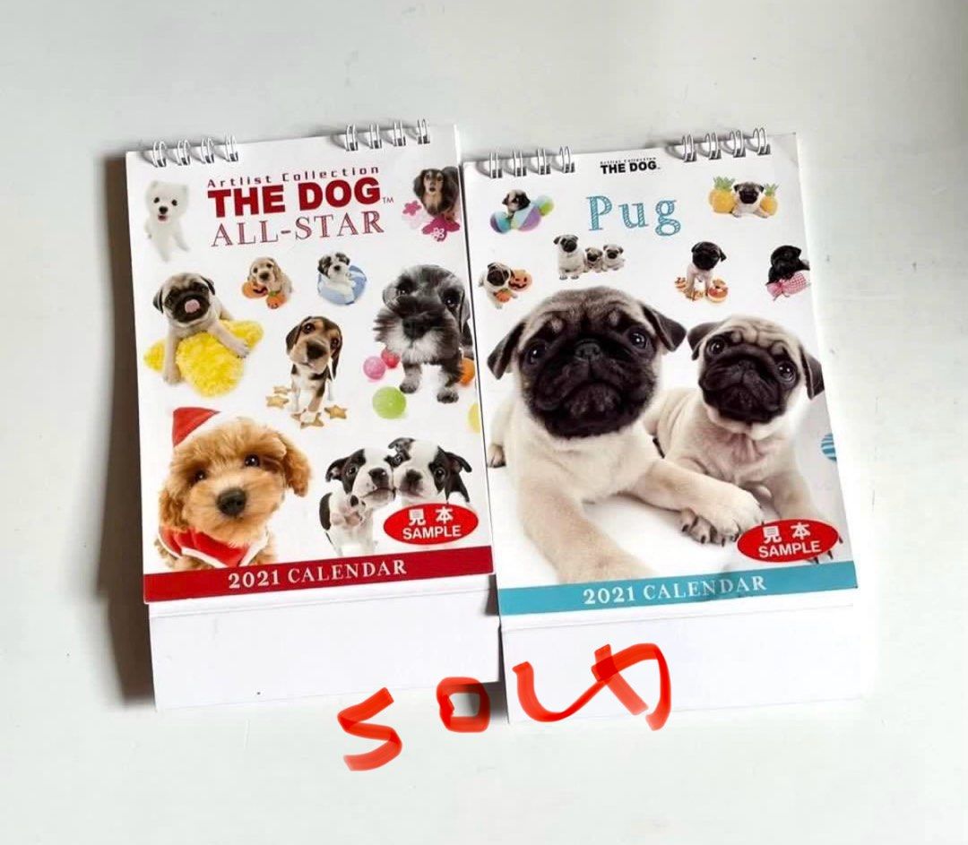 Japan Artlist Collection The Dog 2021 Calendar Wall and Desk Calendars Collectible Japan Midori and Hallmark Calendar 2021 Small (Category: Everything Else) located in Singapore. Submitted by savewastage (Listing ID 1083912241, Image 3). Description: Price is for 1 calendar 6 Artlist Collection calendars available Japan products; The Dog™ Japan Artlist Collection Wall and Desk Calendar 2021 (sample copy) Great for Artlist Collection fans/collecto