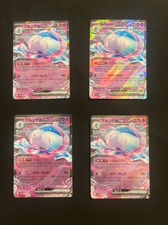 (Category: ) located in . Submitted by javierkool (Listing ID 1407745595, Image 1). Description: .