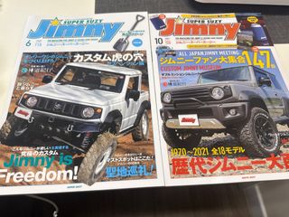（分類：）位於 。 由 fluvnrg 提交（商品編號 1407650872，圖片 1）。簡介： 。