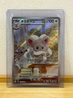 (Category: ) located in . Submitted by pdpdp888 (Listing ID 1407751035, Image 1). Description: .