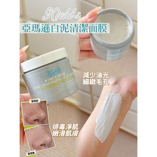 （分類：）位於 。 由 general_533 提交（商品編號 1407621084，圖片 1）。簡介： 。