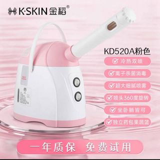 (Category: ) located in . Submitted by jun_guo (Listing ID 1407703488, Image 1). Description: .