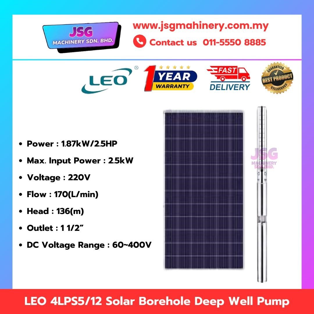 LEO 4LPS5/12 Solar Borehole Pump | Deep Well Submersible Water Pump ...