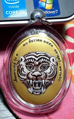 (Category: ) located in . Submitted by leekuanyew4 (Listing ID 1407682764, Image 1). Description: .