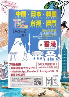 （分類：）位於 。 由 ace0x0_ 提交（商品編號 1407599701，圖片 1）。簡介： 。