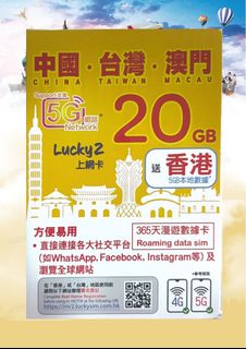 （分類：）位於 。 由 ace0x0_ 提交（商品編號 1407602774，圖片 1）。簡介： 。