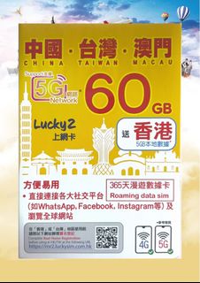 （分類：）位於 。 由 ace0x0_ 提交（商品編號 1407602881，圖片 1）。簡介： 。