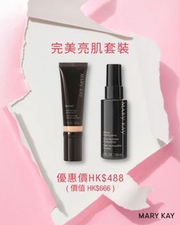 （分類：）位於 。 由 stukade 提交（商品編號 1407598933，圖片 1）。簡介： 。