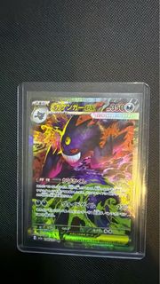(Category: ) located in . Submitted by demonboy (Listing ID 1407709566, Image 1). Description: .