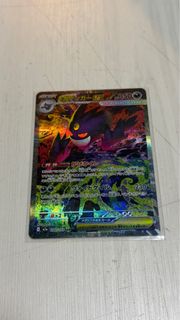 (Category: ) located in . Submitted by gohzonghan (Listing ID 1407642738, Image 1). Description: .