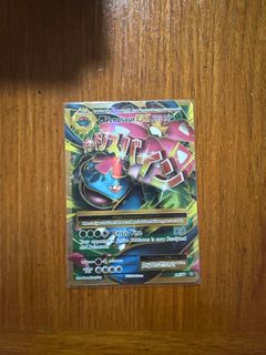 (Category: ) located in . Submitted by luckyrabbit-3220 (Listing ID 1407670892, Image 1). Description: .