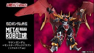 （分類：）位於 。 由 simon0811 提交（商品編號 1407719090，圖片 1）。簡介： 。