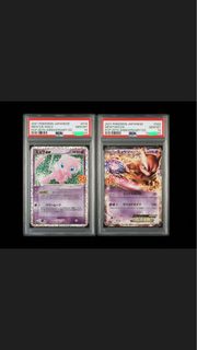 （分類：）位於 。 由 pkmroad 提交（商品編號 1407641412，圖片 1）。簡介： 。