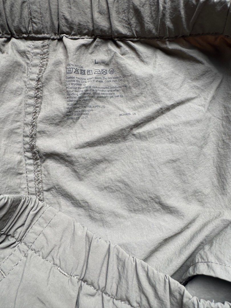 Muji Nylon Pants - Size L (Category: Jeans) located in Trece Martires City. Submitted by lakingking (Listing ID 1407585007, Image 2). Description: - Muji nylon pants - Solid grey color - Size: L - Features: Elastic waistband, cuffed ankles - Material: Nylon - Care: Machine washable - Made in Australia.