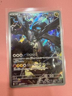 (Category: ) located in . Submitted by jaylee852 (Listing ID 1407662747, Image 1). Description: .
