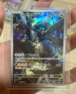 (Category: ) located in . Submitted by gmsy36 (Listing ID 1407731770, Image 1). Description: .