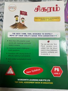 (Category: ) located in . Submitted by saradadevi (Listing ID 1407581305, Image 1). Description: .