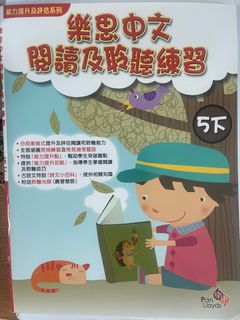 （分類：）位於 。 由 kgwtstvt 提交（商品編號 1407643088，圖片 1）。簡介： 。