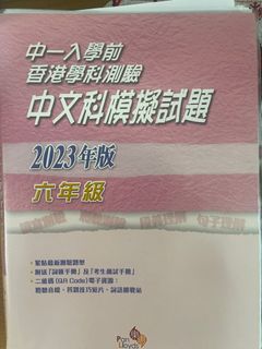 （分類：）位於 。 由 kgwtstvt 提交（商品編號 1407641417，圖片 1）。簡介： 。
